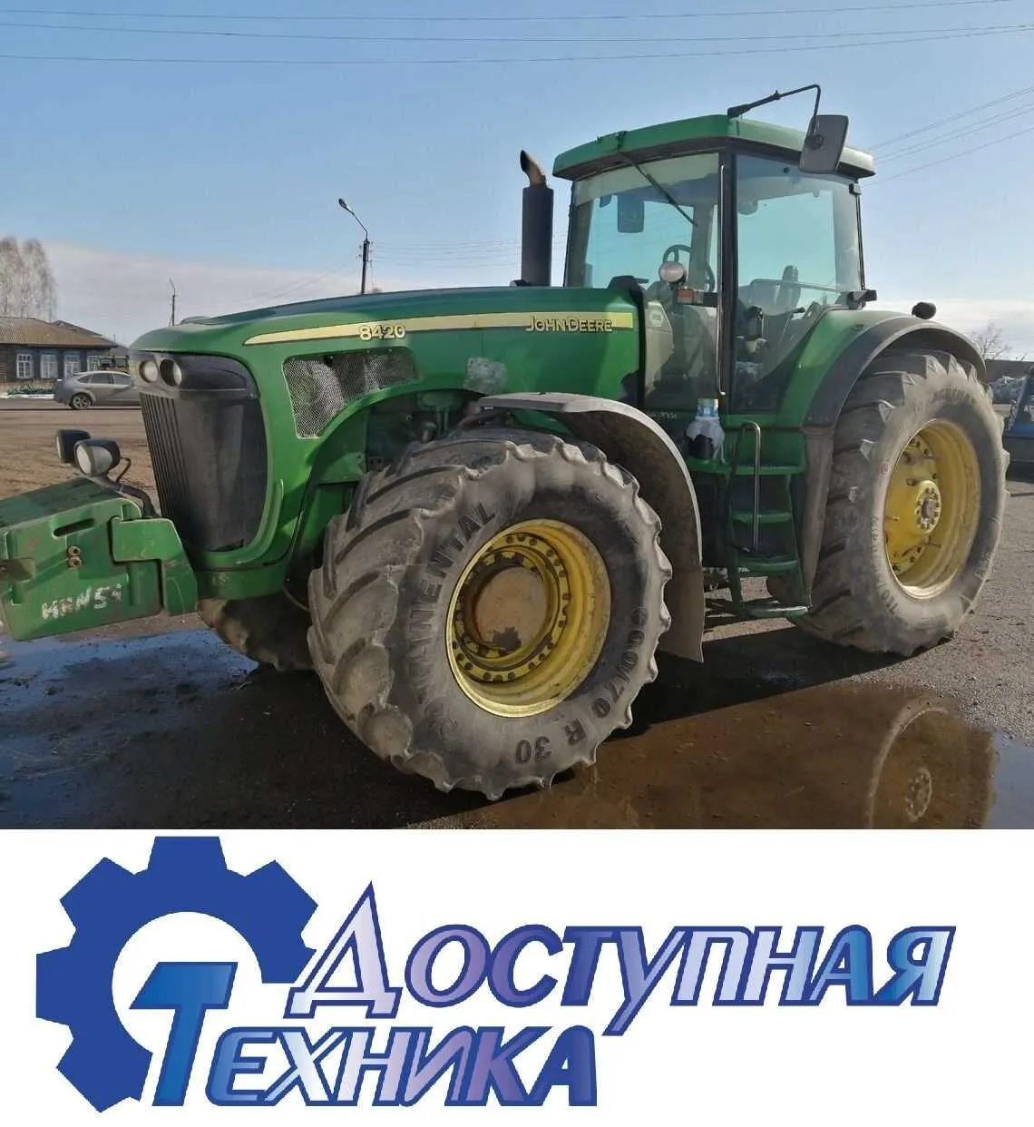 2004 john deere 8420 specs