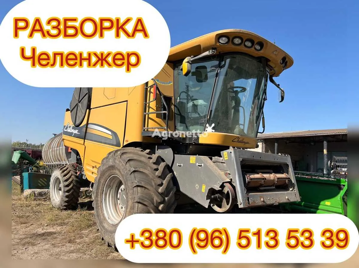 john deere 670b specs